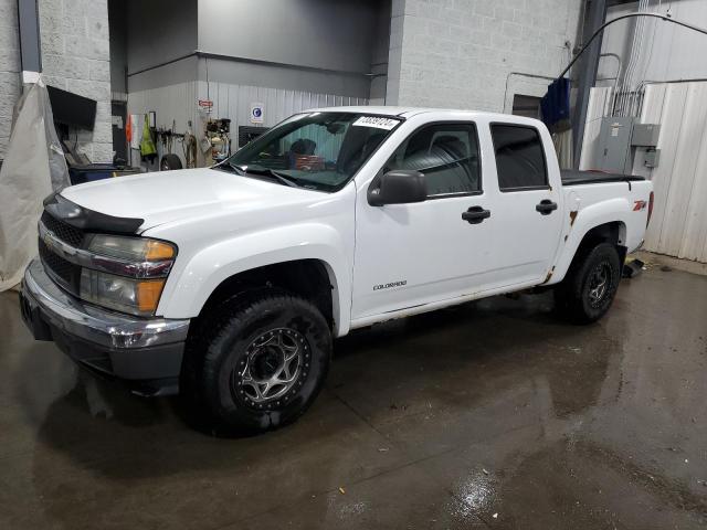 2005 Chevrolet Colorado 