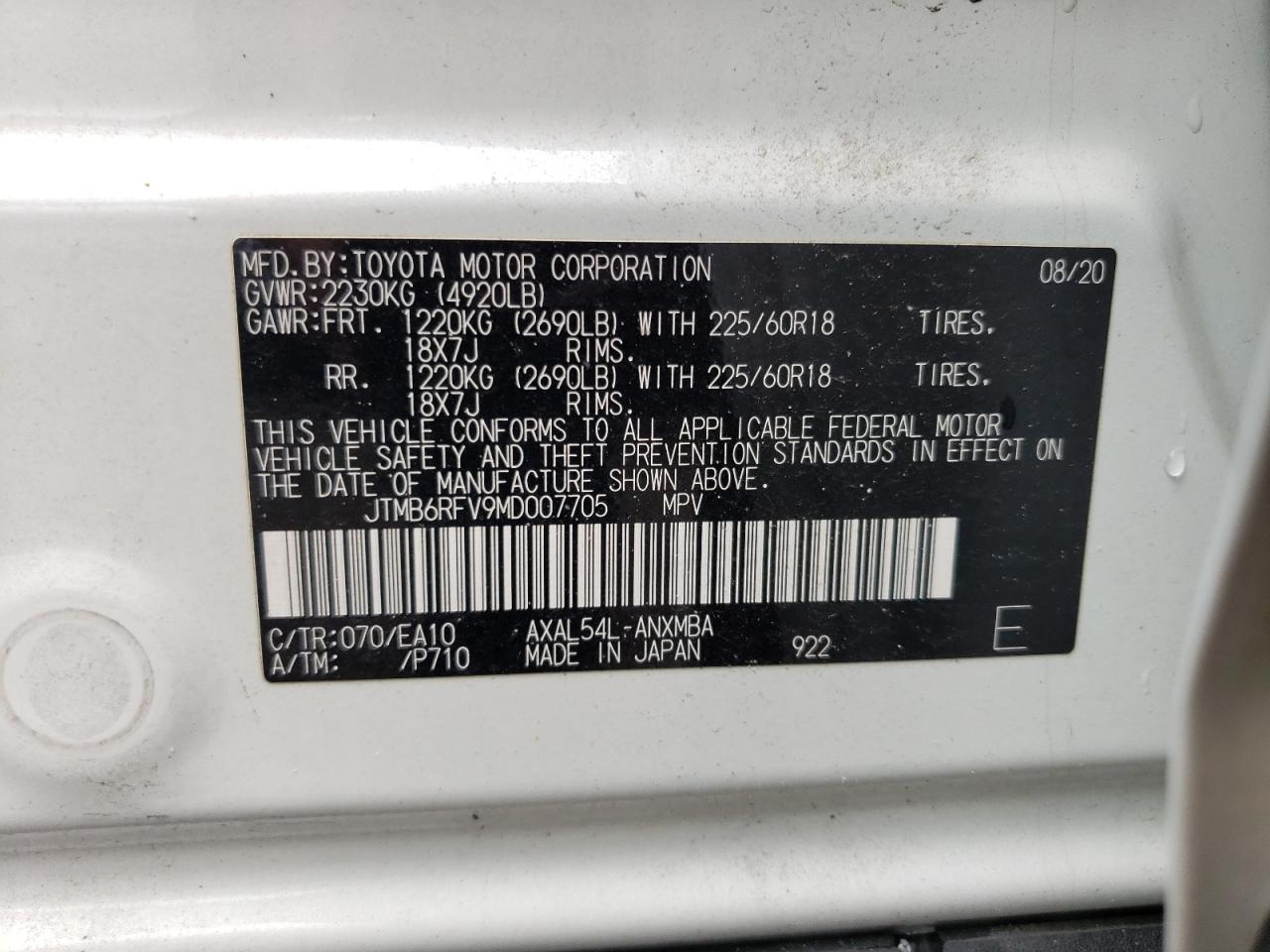 JTMB6RFV9MD007705 2021 Toyota Rav4 Xle Premium