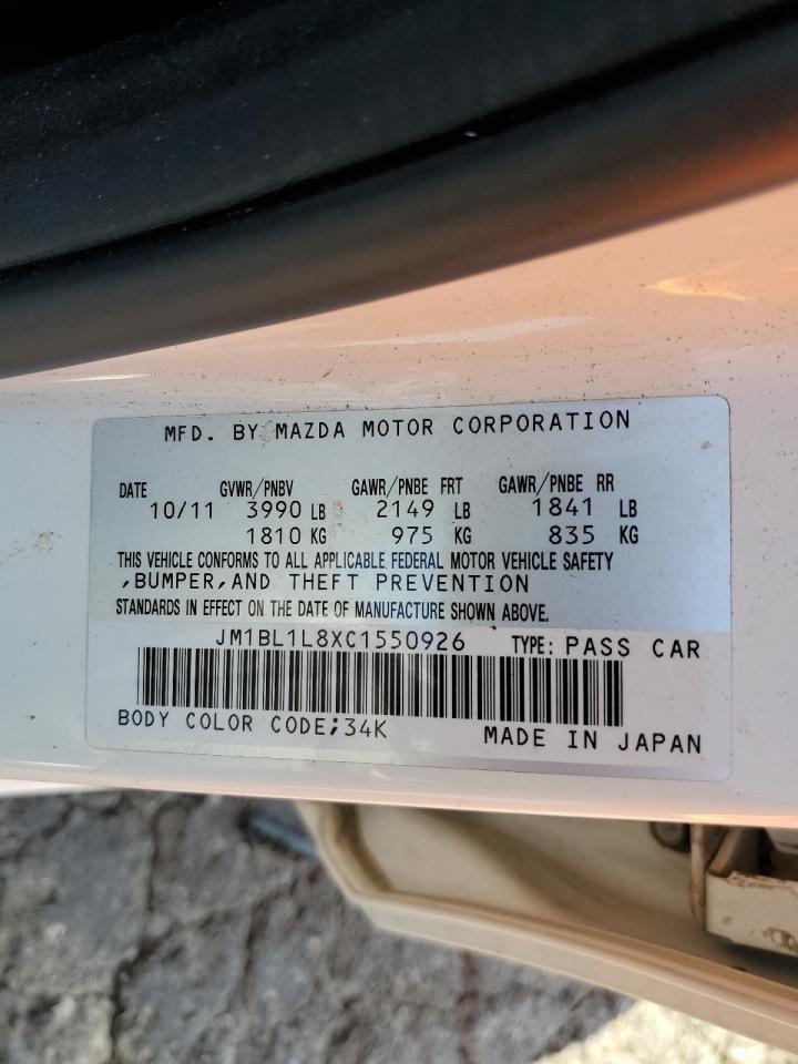 JM1BL1L8XC1550926 2012 Mazda 3 I