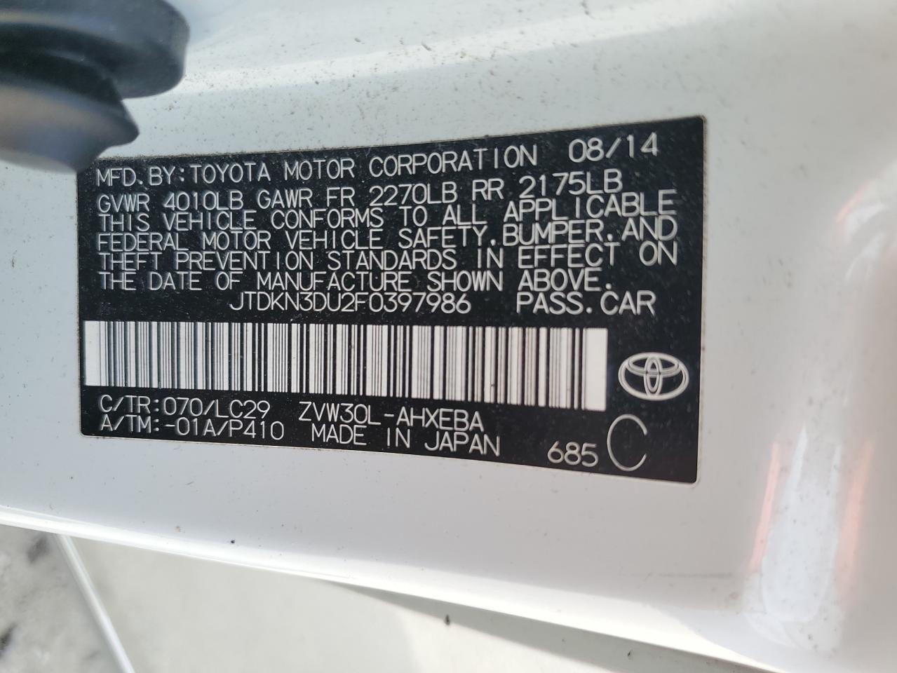 2015 Toyota Prius VIN: JTDKN3DU2F0397986 Lot: 71427004