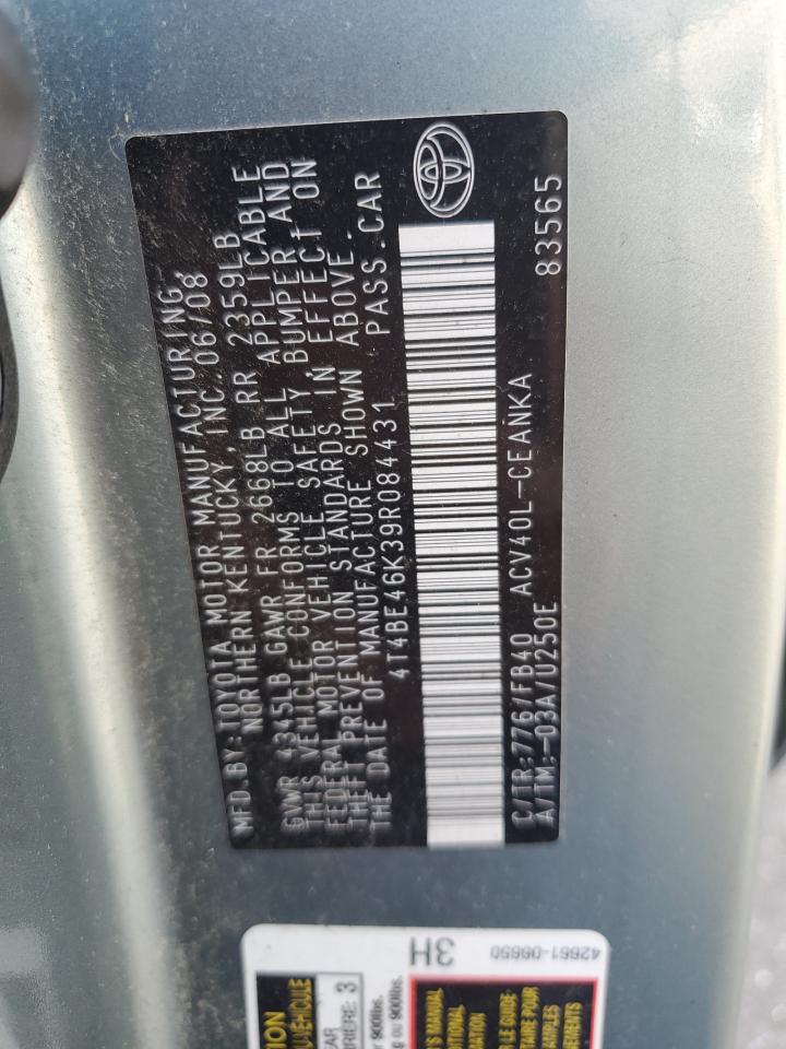 2009 Toyota Camry - Image 15