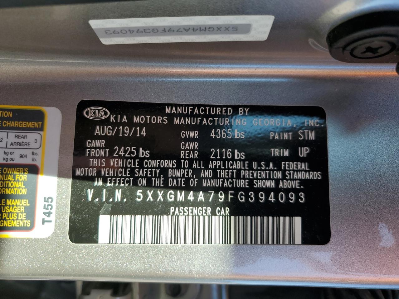 5XXGM4A79FG394093 2015 KIA OPTIMA - Image 12