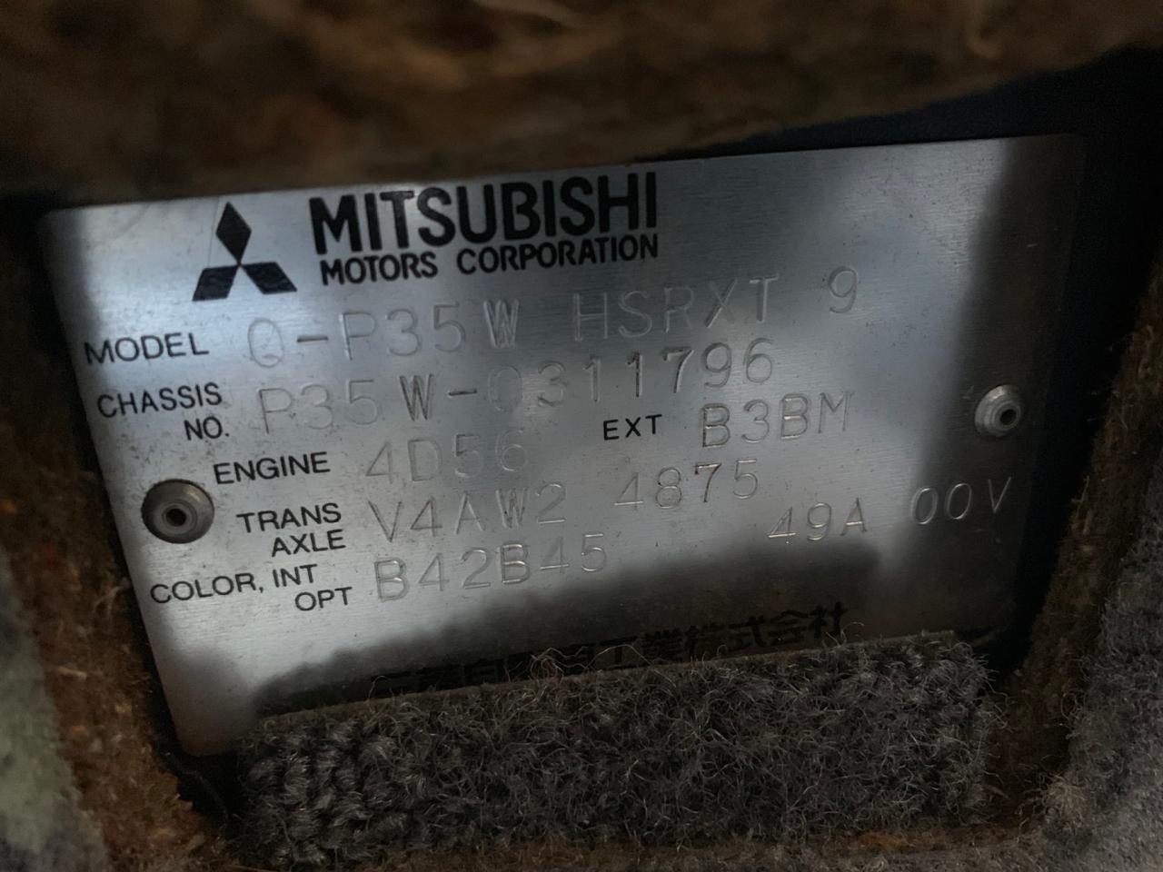 P35W0311796 1993 Mitsubishi Delica