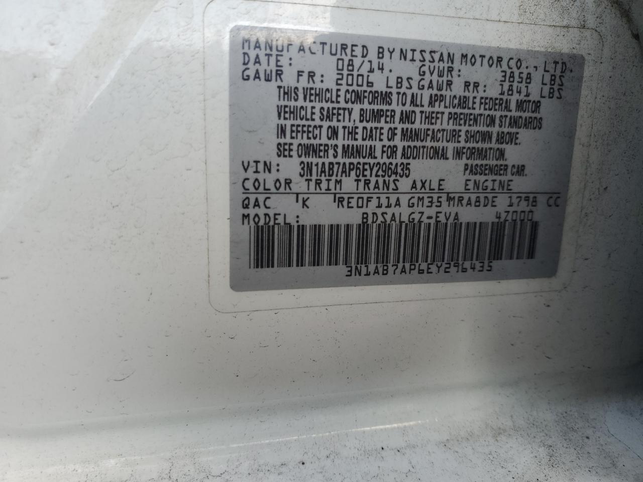 3N1AB7AP6EY296435 2014 Nissan Sentra S