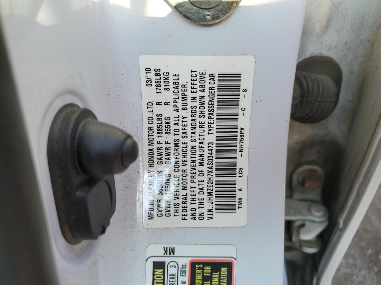 JHMZE2H7XAS034473 2010 Honda Insight Ex