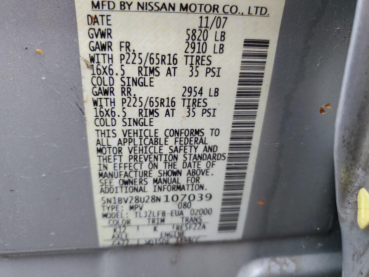 5N1BV28U28N107039 2008 Nissan Quest S