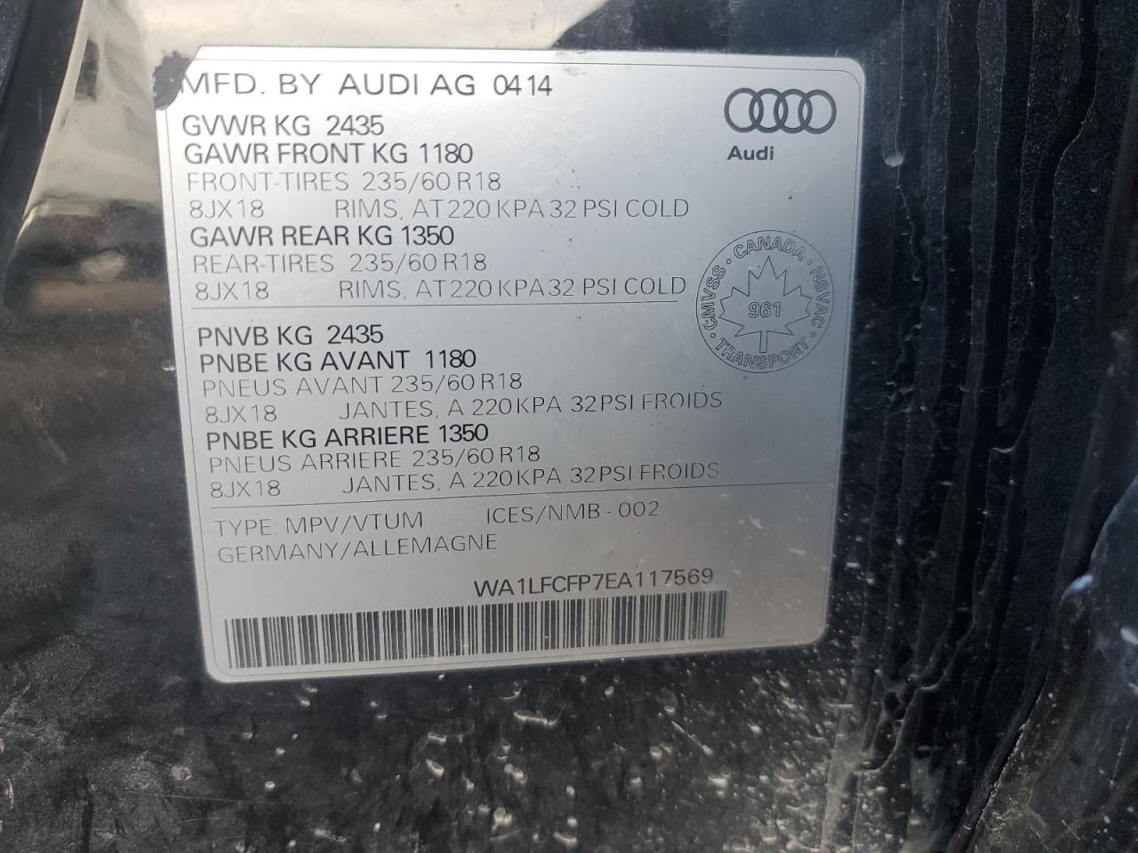 2014 Audi Q5 Premium Plus VIN: WA1LFCFP7EA117569 Lot: 71369654