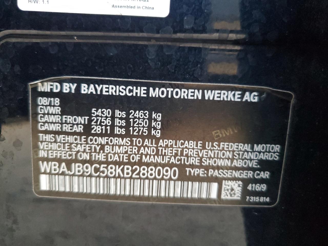 2019 BMW M550Xi VIN: WBAJB9C58KB288090 Lot: 72749874