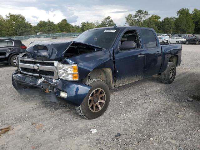 2008 Chevrolet Silverado K1500