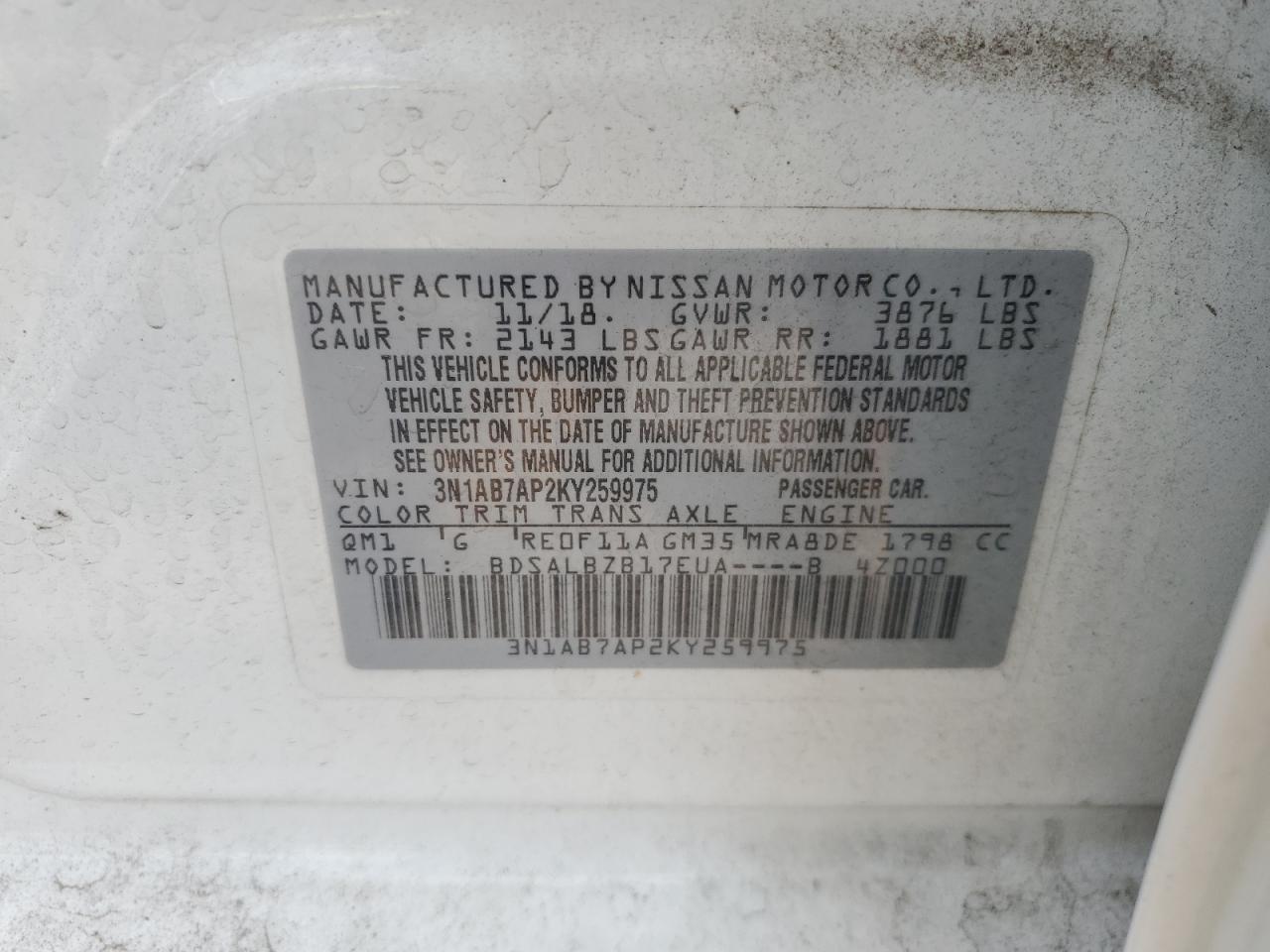 3N1AB7AP2KY259975 2019 Nissan Sentra S