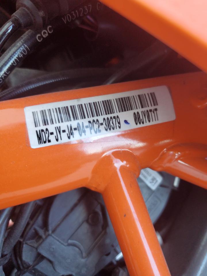 MD2JYJ404PC230379 2023 Ktm 390 Rc