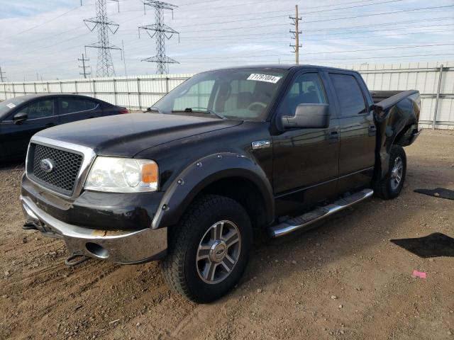 2007 Ford F150 Supercrew