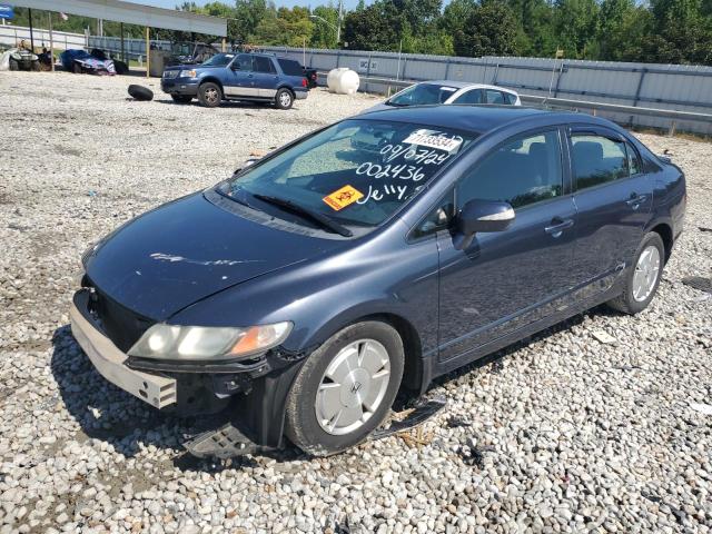 2007 Honda Civic Hybrid