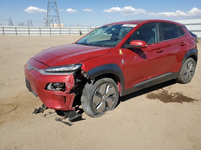 2021 Hyundai Kona Limited