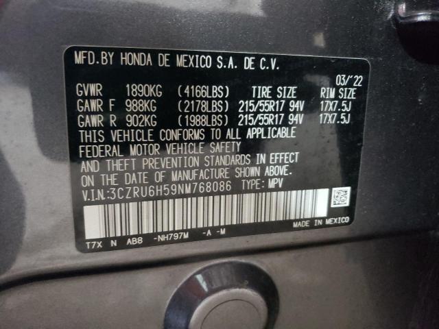 3CZRU6H59NM768086 Honda HR-V EX 14