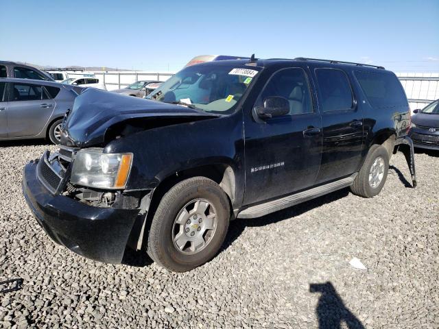 2007 Chevrolet Suburban K1500