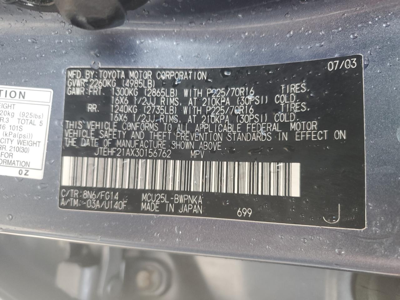 JTEHF21AX30156762 2003 Toyota Highlander Limited