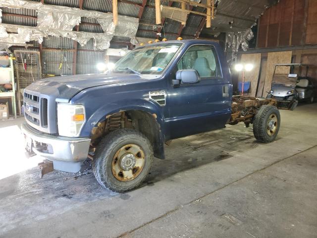 2008 Ford F250 Super Duty