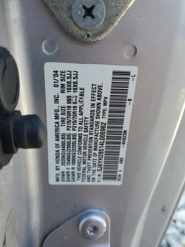 5J6YH28514L006962 2004 Honda Element Ex