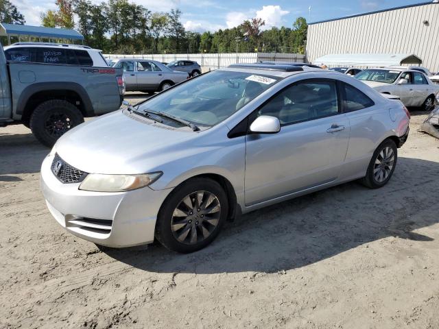 2009 Honda Civic Exl