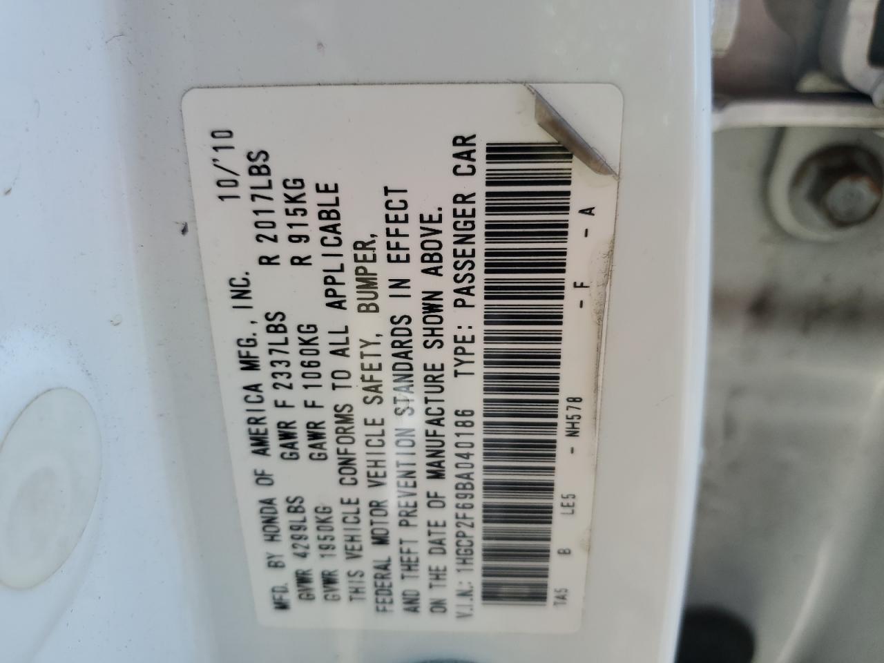 1HGCP2F69BA040186 2011 Honda Accord Se