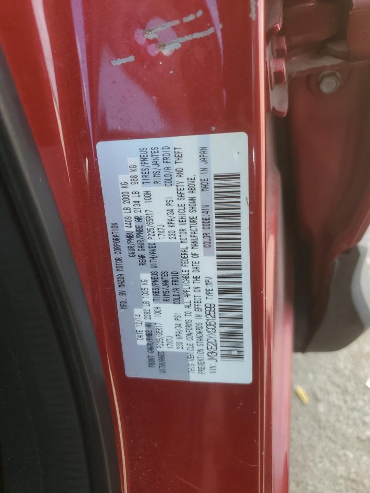 2016 Mazda CX-5 - Image 14