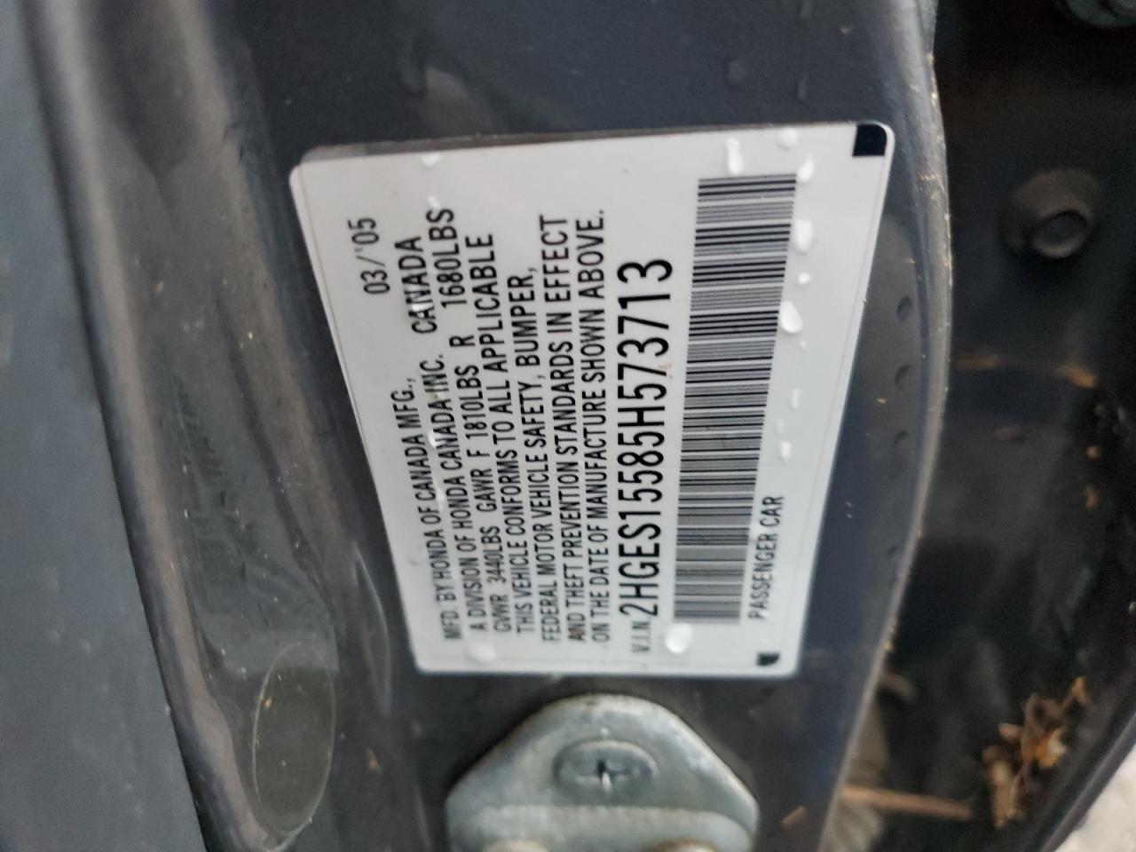 2005 Honda Civic - Image 12