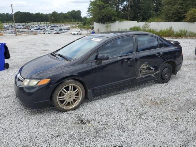 2007 Honda Civic Ex