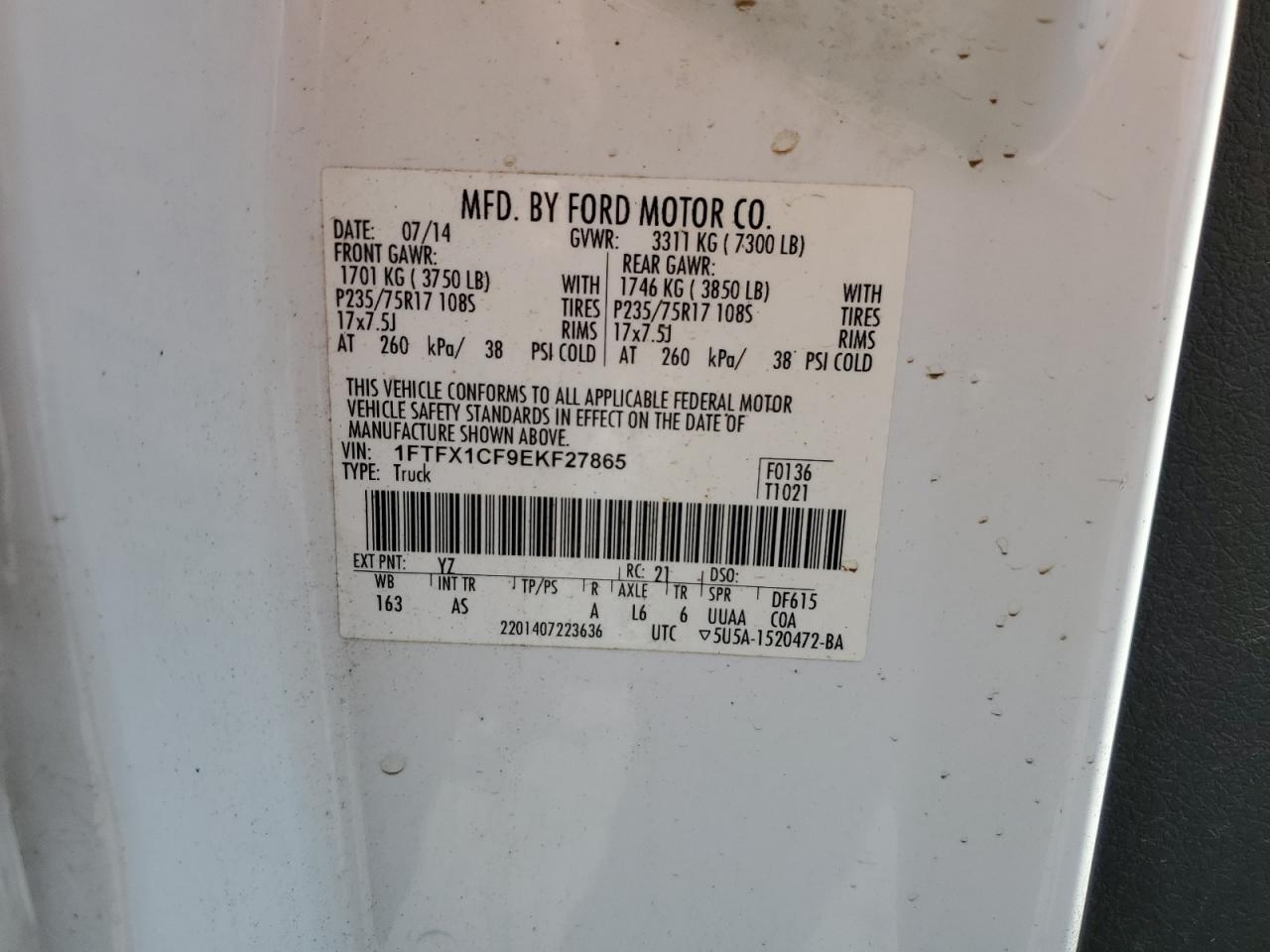 1FTFX1CF9EKF27865 2014 Ford F150 Super Cab