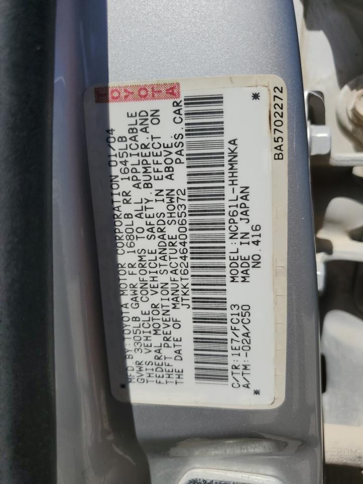 JTKKT624640065372 2004 Toyota Scion Xa