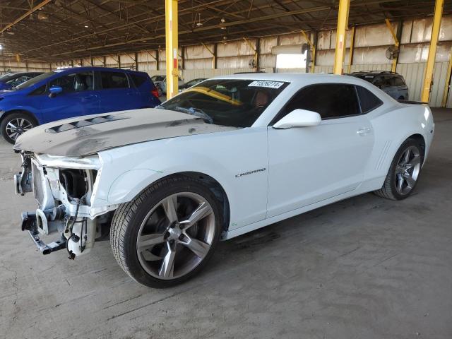 2015 Chevrolet Camaro 2Ss