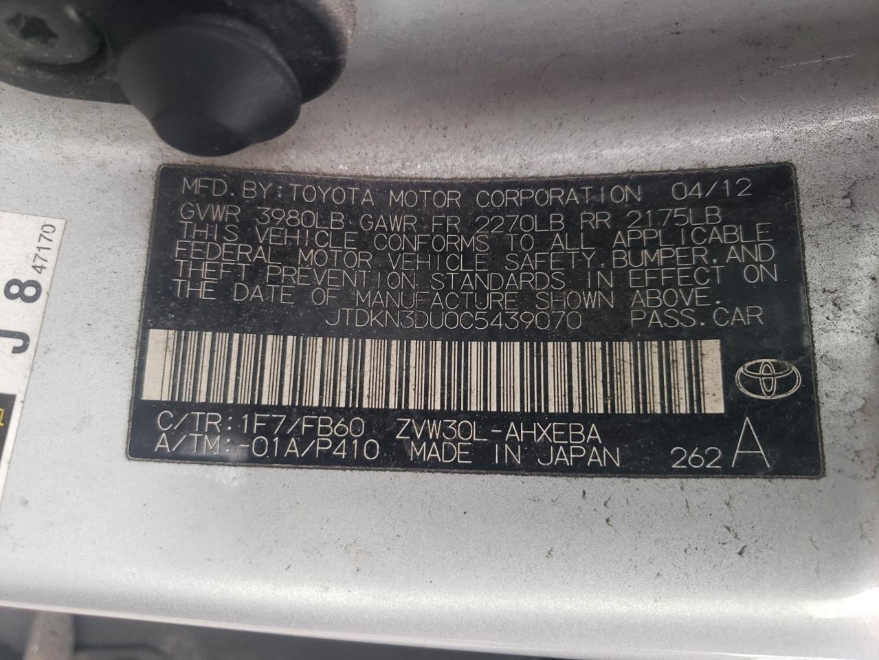 JTDKN3DU0C5439070 2012 Toyota Prius