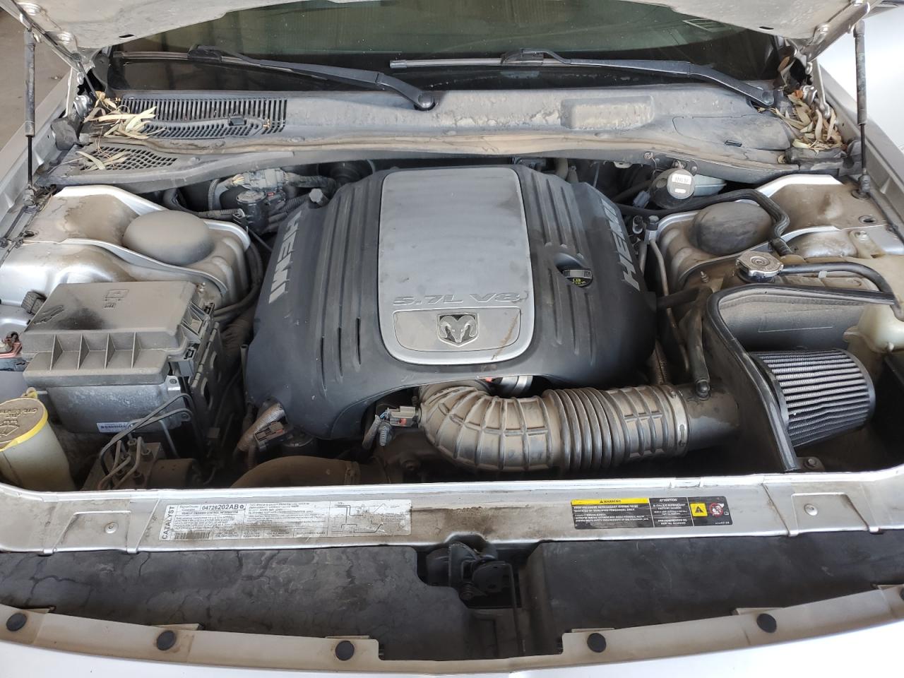 2D4GV58205H518036 2005 Dodge Magnum R/T