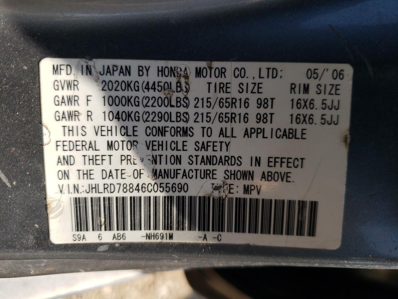 JHLRD78846C055690 2006 Honda Cr-V Ex