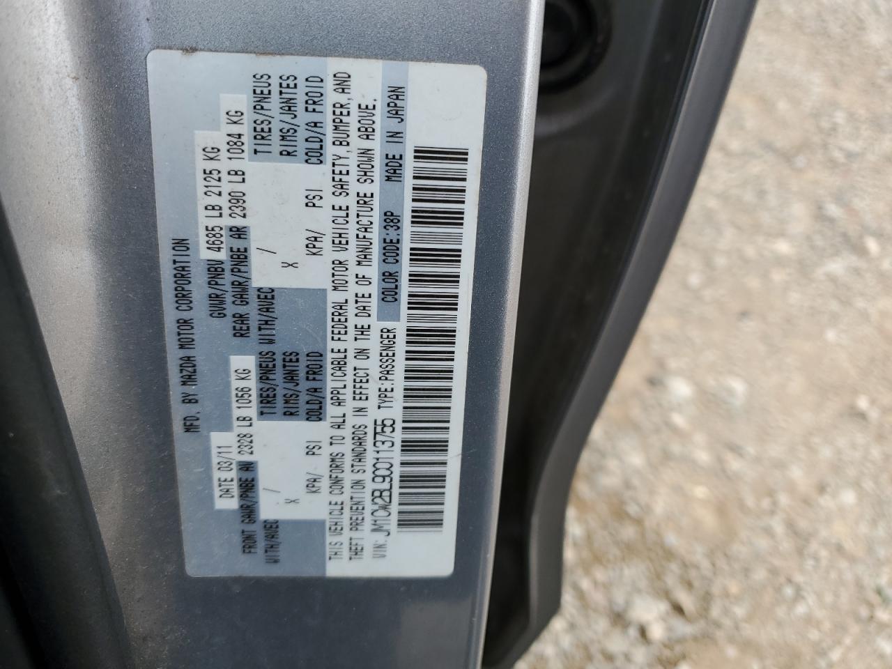 JM1CW2BL9C0113755 2012 Mazda 5