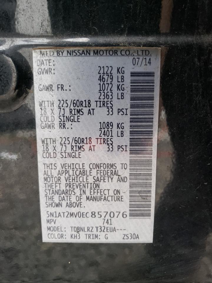 5N1AT2MV0EC857076 2014 Nissan Rogue S