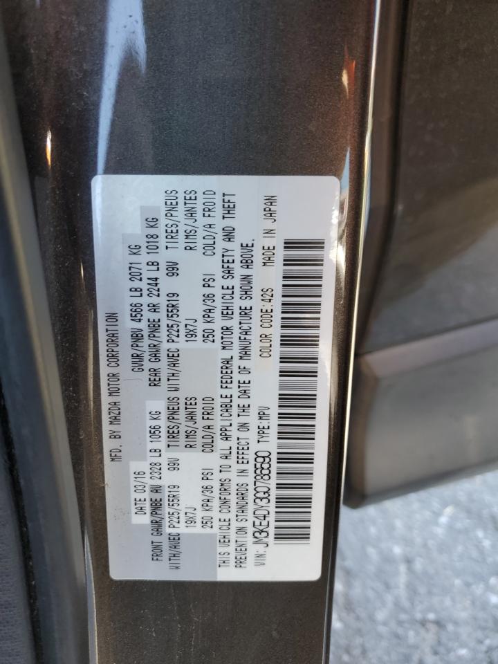 2016 Mazda CX-5 - Image 13