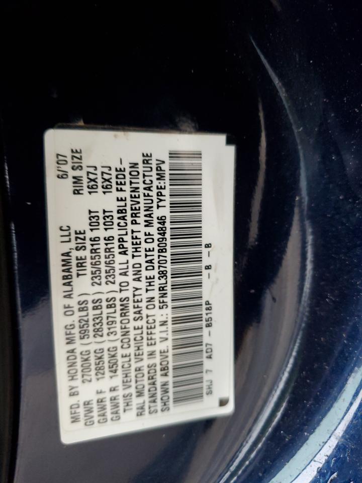 5FNRL38707B094846 2007 Honda Odyssey Exl