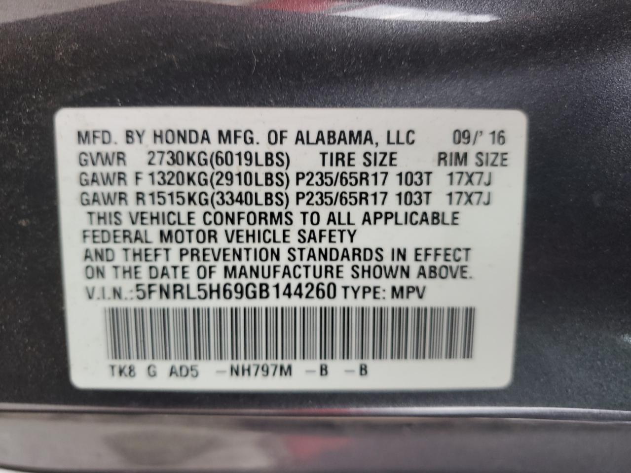 2016 Honda Odyssey Exl VIN: 5FNRL5H69GB144260 Lot: 70268294