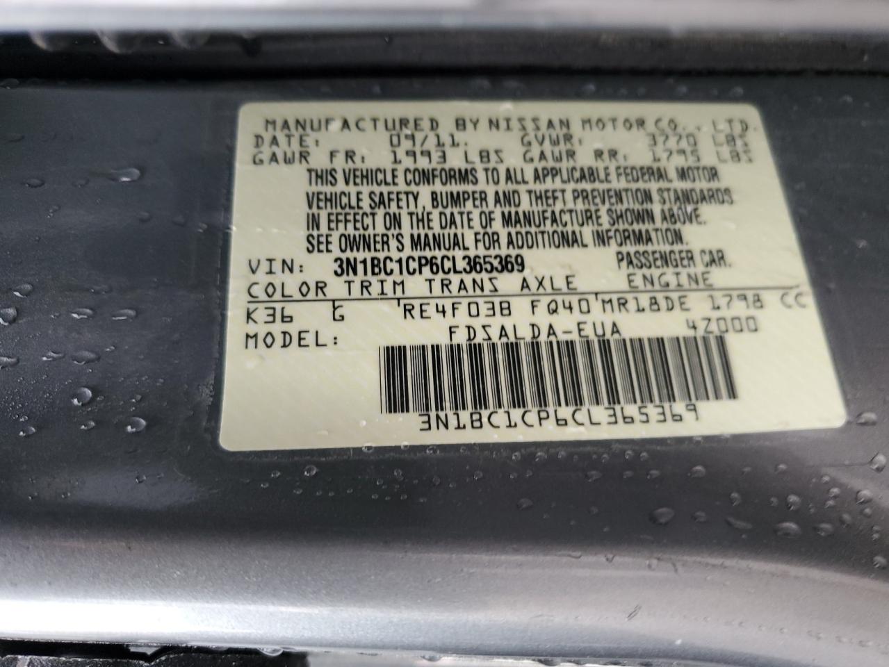 3N1BC1CP6CL365369 2012 Nissan Versa S