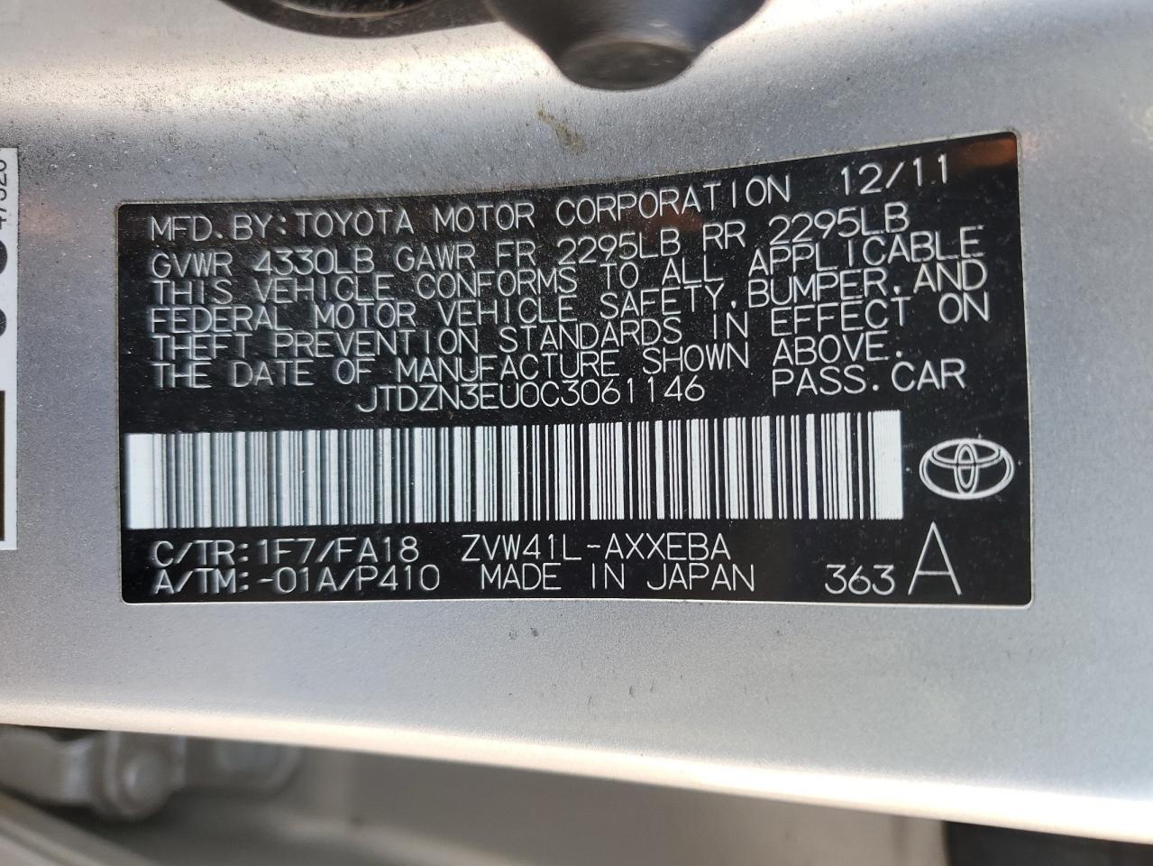 JTDZN3EU0C3061146 2012 Toyota Prius V