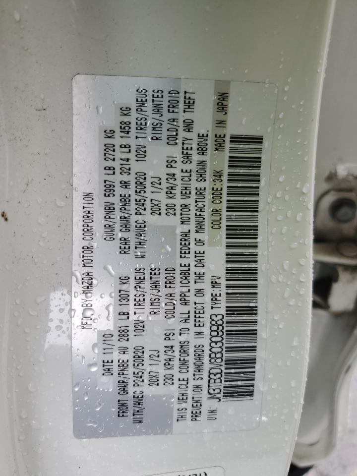 JM3TB3DV8B0309983 2011 Mazda Cx-9