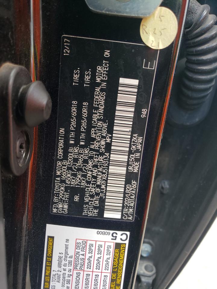 JTJJM7FX8J5193134 2018 Lexus Gx 460 Premium