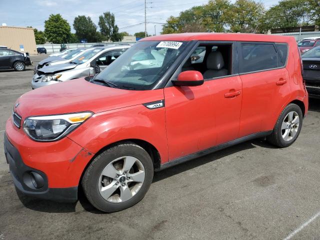 2019 Kia Soul 