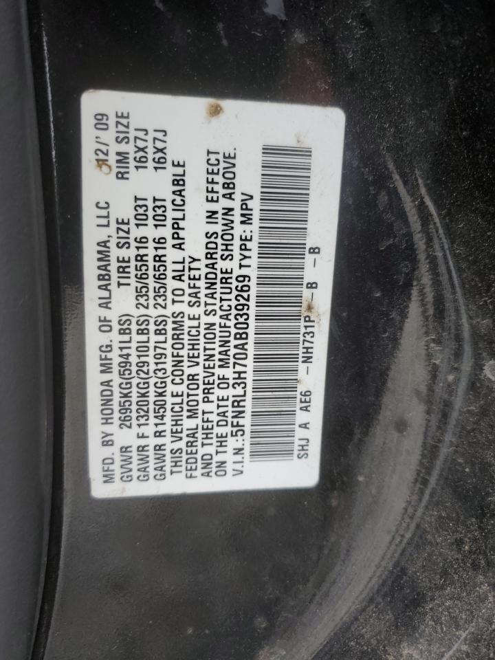 5FNRL3H70AB039269 2010 Honda Odyssey Exl