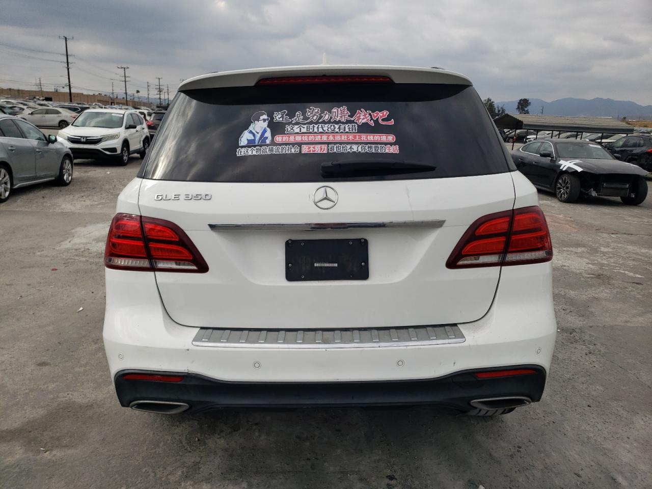 2018 Mercedes-Benz Gle 350 VIN: 4JGDA5JB9JB048299 Lot: 72577064