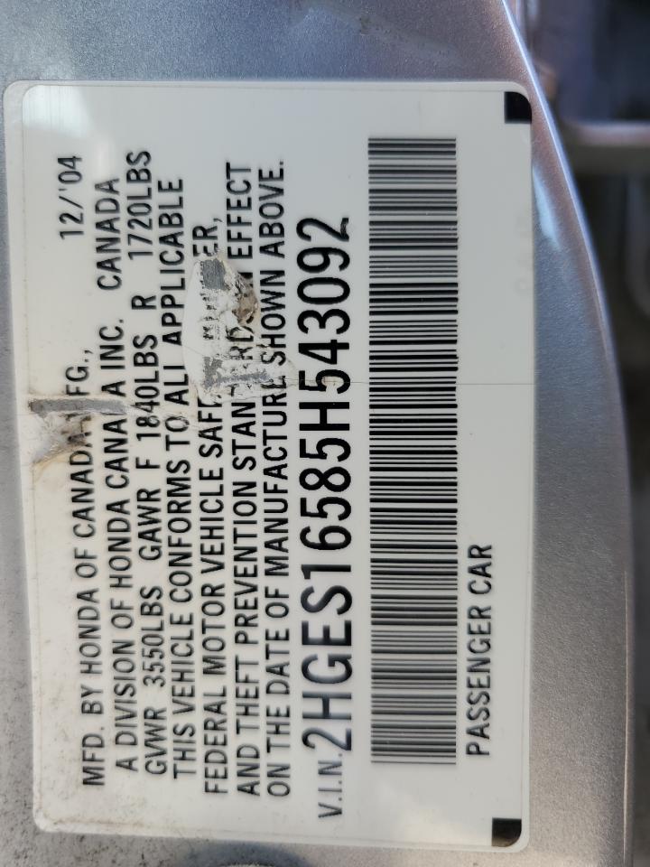 2HGES16585H543092 2005 Honda Civic Lx