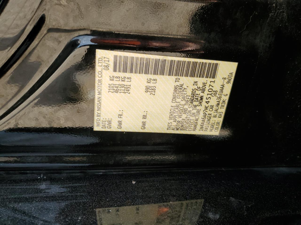 2017 Nissan Maxima 3.5S VIN: 1N4AA6AP7HC451071 Lot: 70796114