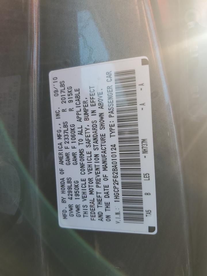 1HGCP2F62BA010124 2011 Honda Accord Se