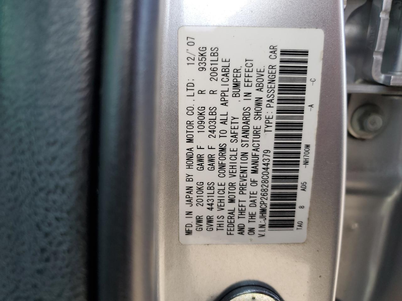 JHMCP26828C044379 2008 Honda Accord Exl